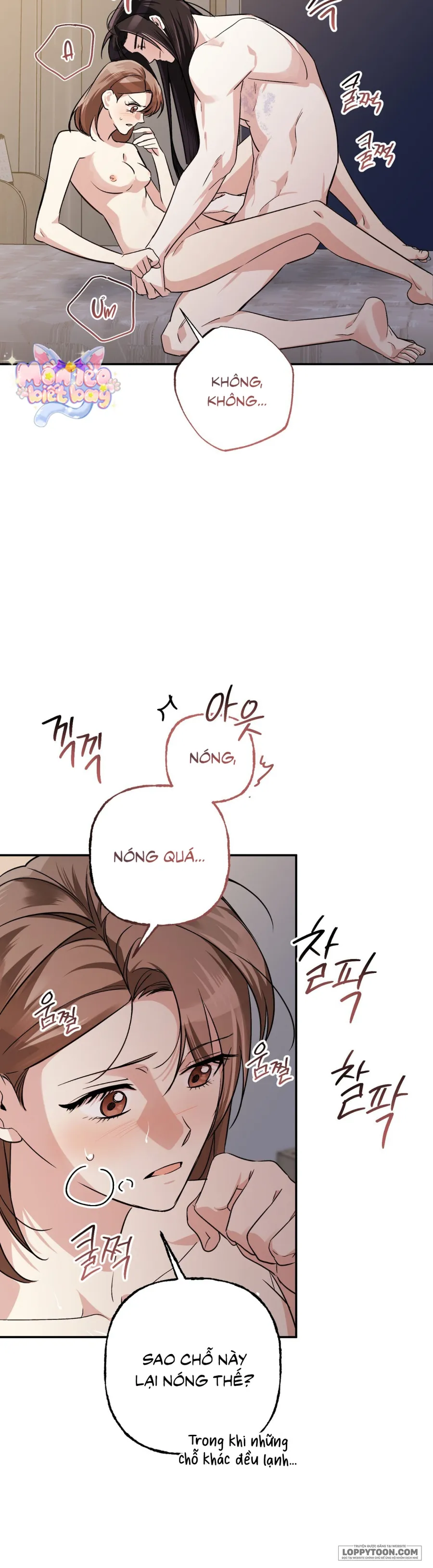 Nhặt Được Một Con Mãng Xà Tu Luyện Trên Núi Chap 4 - 🔞🔞 - trang 3