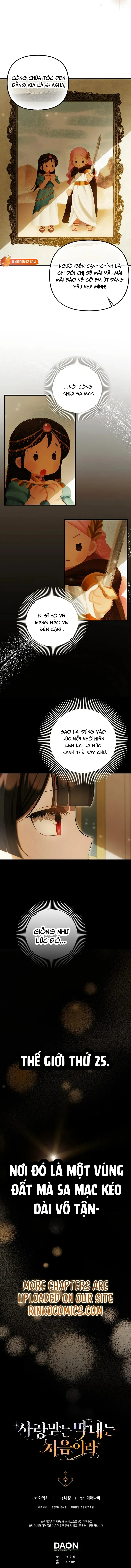 Lần Đầu Bé Út Được Yêu Thương Chap 79 - trang 7