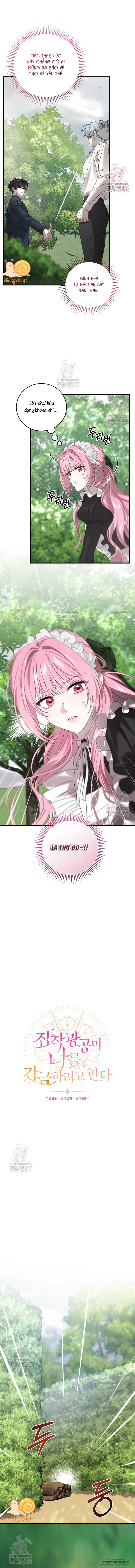 Kẻ Ám Ảnh Cuồng Tín Đang Cố Giam Cầm Tôi Chap 18 - trang 1