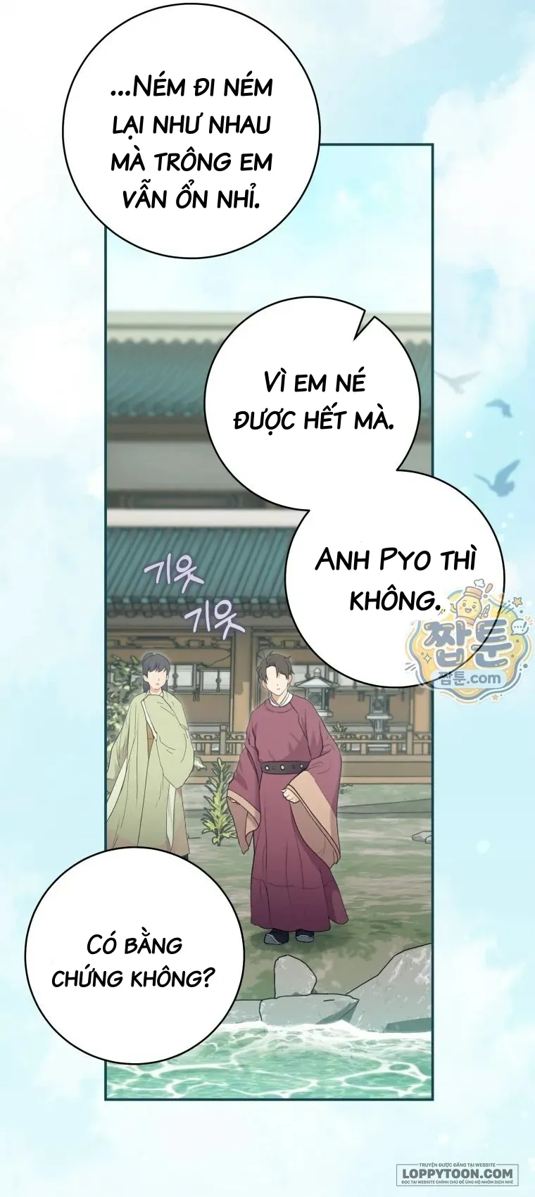 Trở Thành Cô Cháu Gái Bị Khinh Miệt Của Nhà Quyền Quý Chap 124 - trang 7