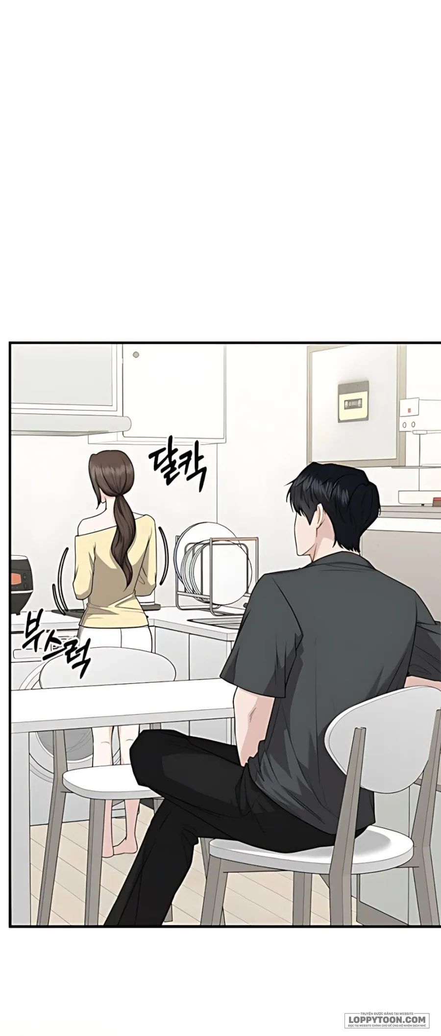 Quy Luật Cải Tạo Kẻ Rác Rưởi Chap 1 - trang 47