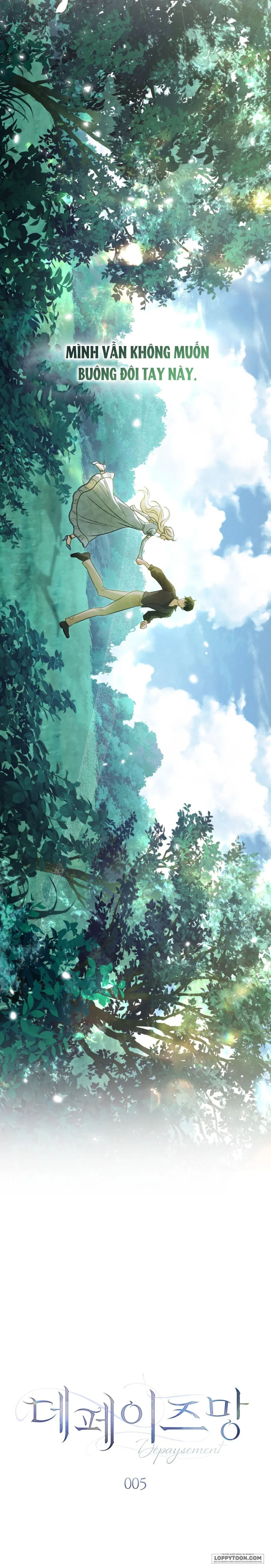 Nỗi Lạc Lõng Không Tên Chap 5 - trang 23