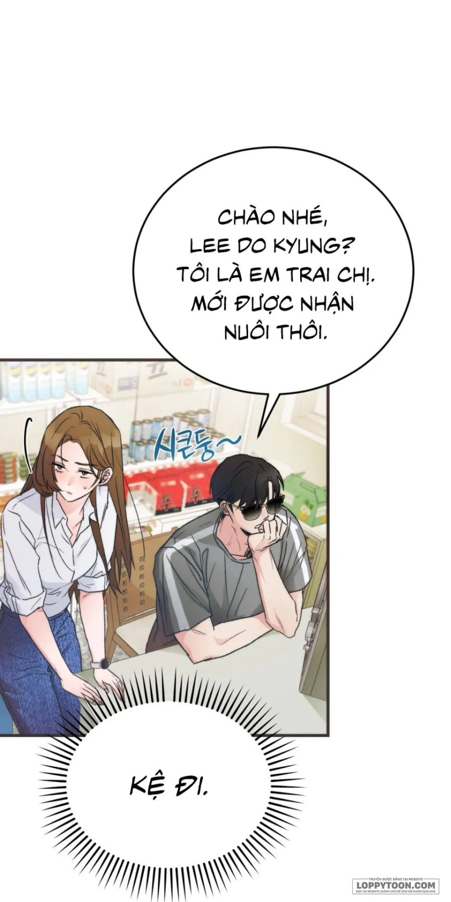 Khúc Hát Giữa Mùa Hè Chap 1 - 🔞 - trang 83