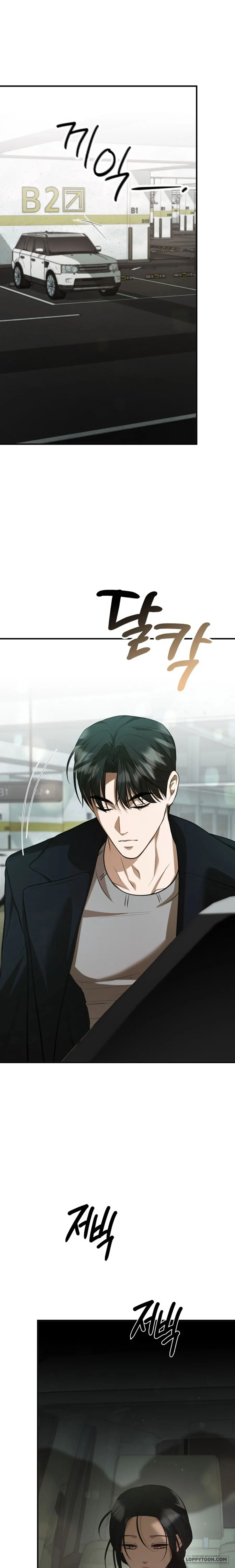 Tiêu Bản Chap 18 - trang 1