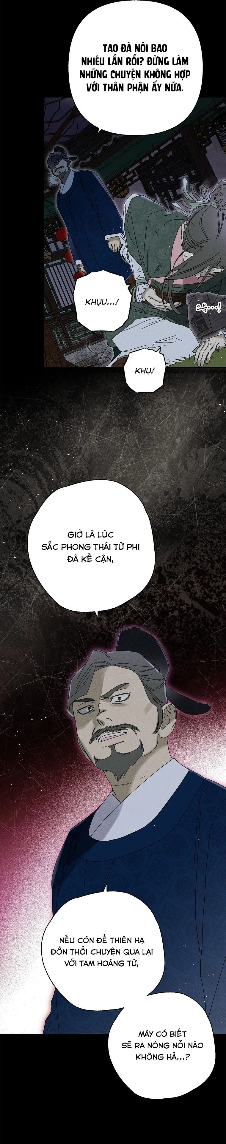 Quốc Hôn Chap 59 - trang 16