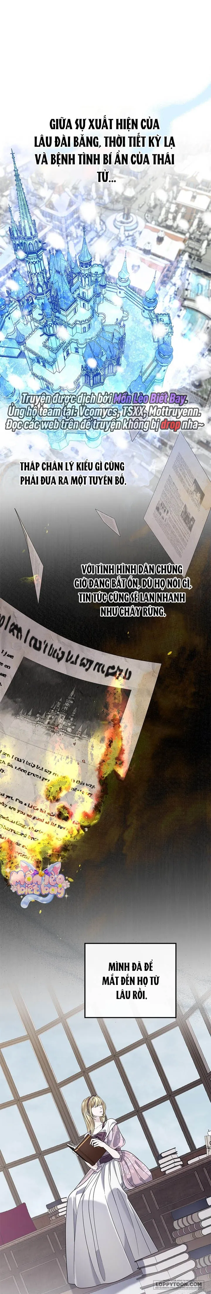 Dụ Hoặc Chap 15 - trang 1