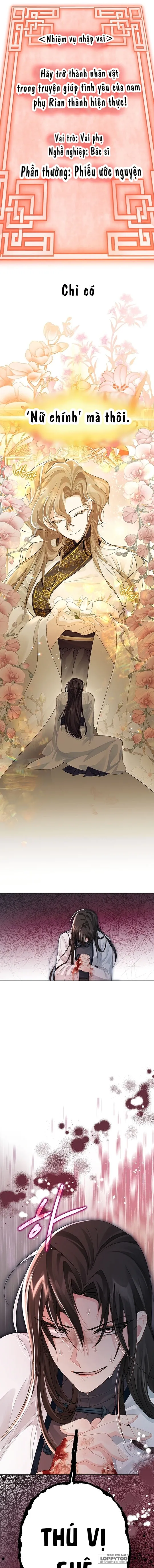 Vùng Đất Khắc Kỷ Chap 6 - trang 16
