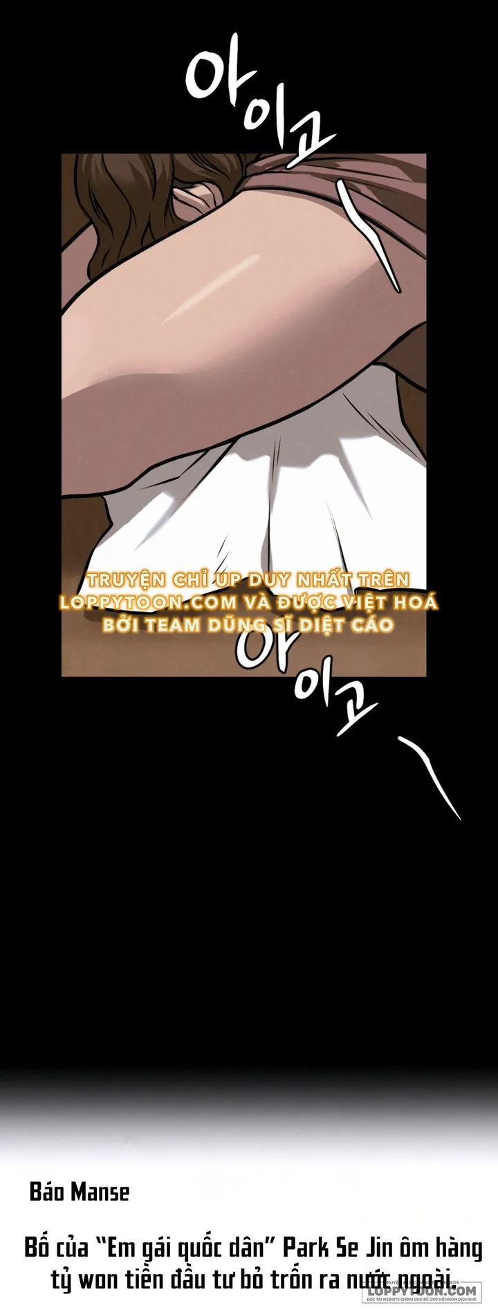 Chuyện Đi Đóng Phim Truyền Hình Chap 1 - 🔞🔞🔞🔞🔞🔞 - trang 13