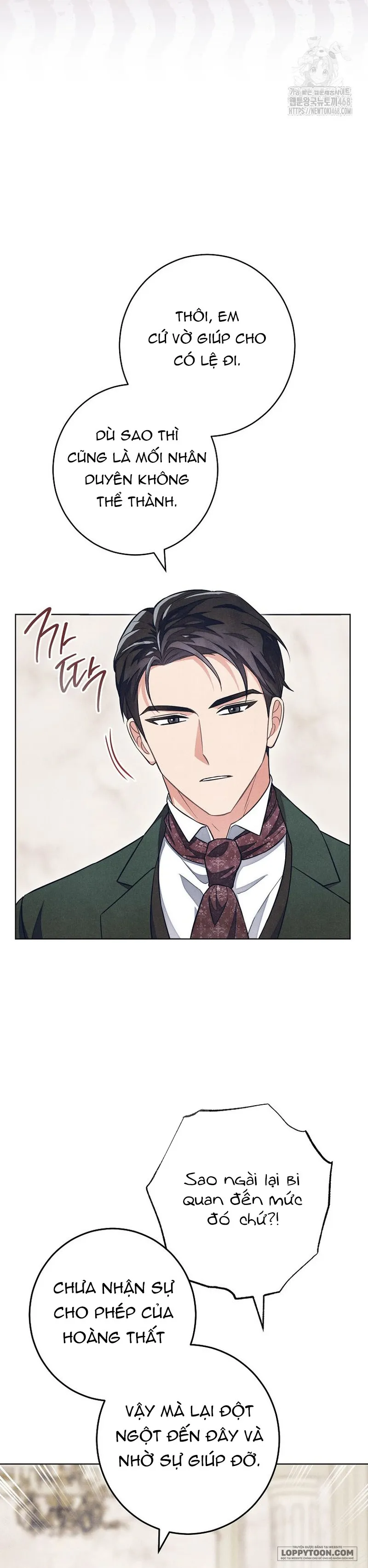 Nỗi Ám Ảnh Dành Cho Công Tước Phu Nhân Chap 44 - trang 22