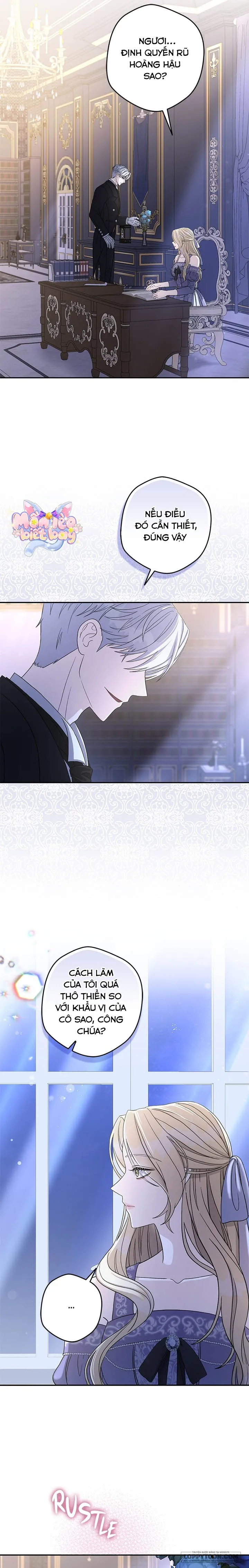 Dụ Hoặc Chap 4 - trang 7