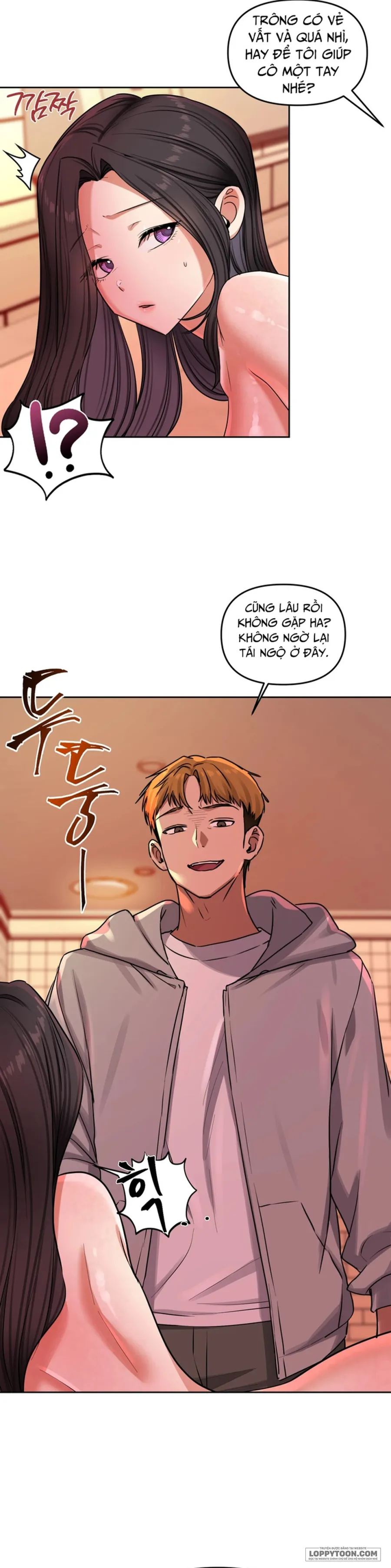 Tài Khoản Bí Mật Của Nữ Giáo Sư Chap 15 - 🔞🔞🔞 - trang 24