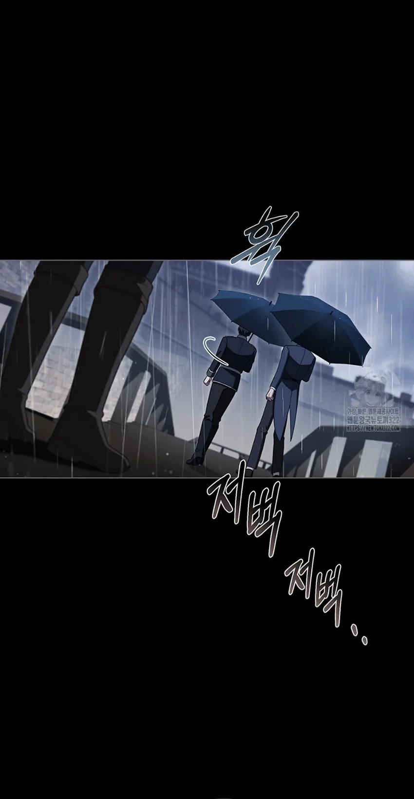 Chúa Phù Hộ Cho Sự Hủy Diệt Của Ta Chap 34 - trang 34