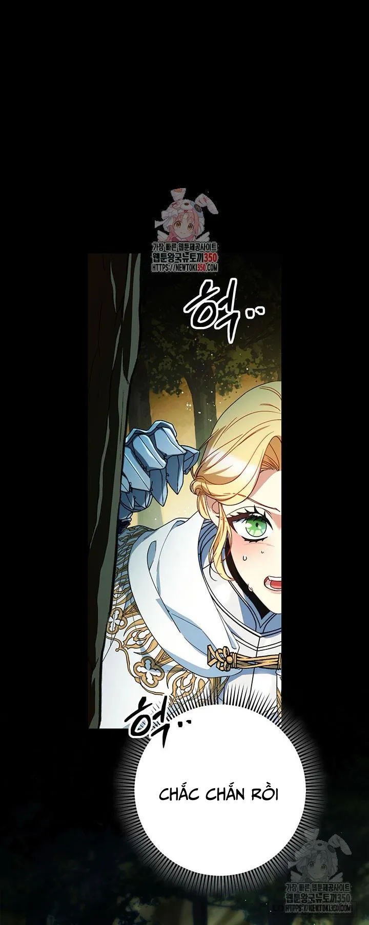 Nuôi Dưỡng Em Gái Xinh Đẹp Chap 67 - trang 1