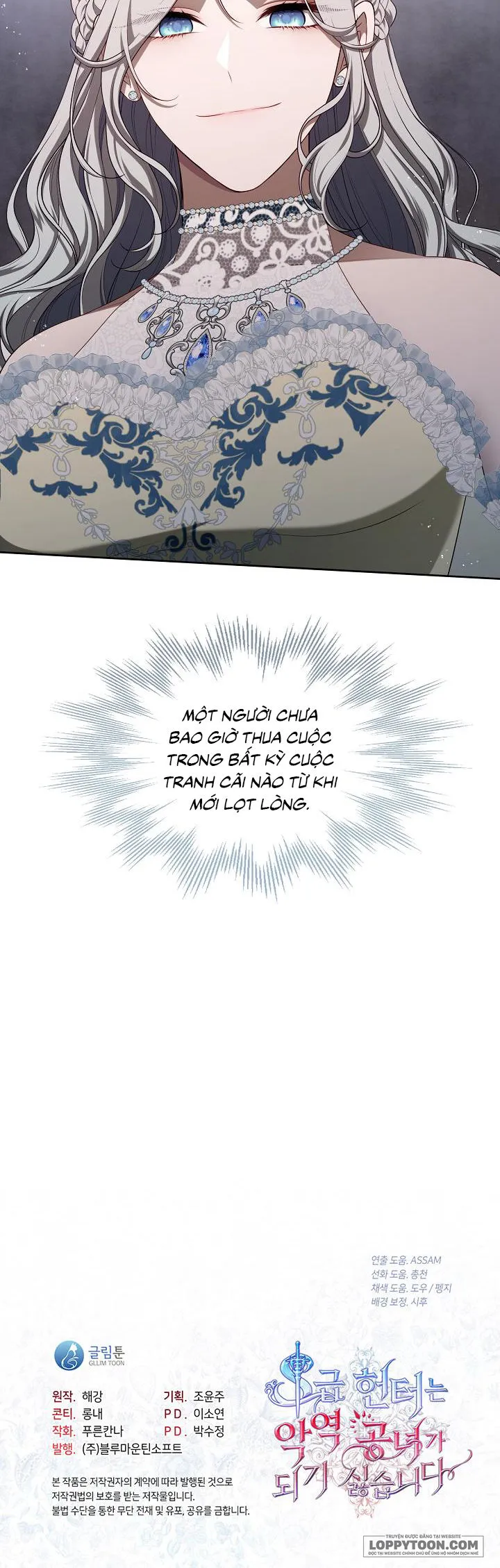 Thợ Săn Hạng S Không Muốn Trở Thành Ác Nữ Chap 18 - trang 19