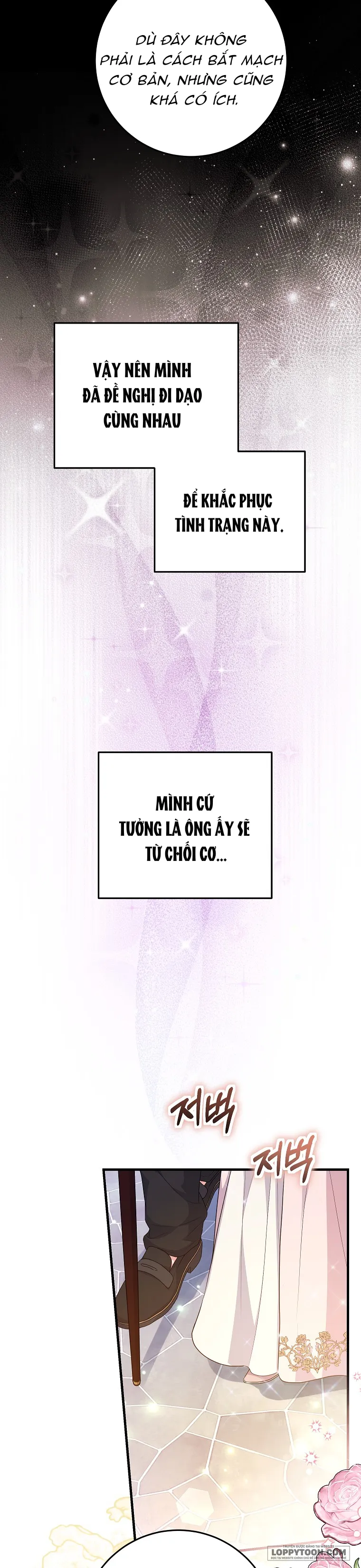 Kẻ Phản Diện Có Thời Hạn Ủng Hộ Tôi Hủy Hôn Chap 49 - trang 7