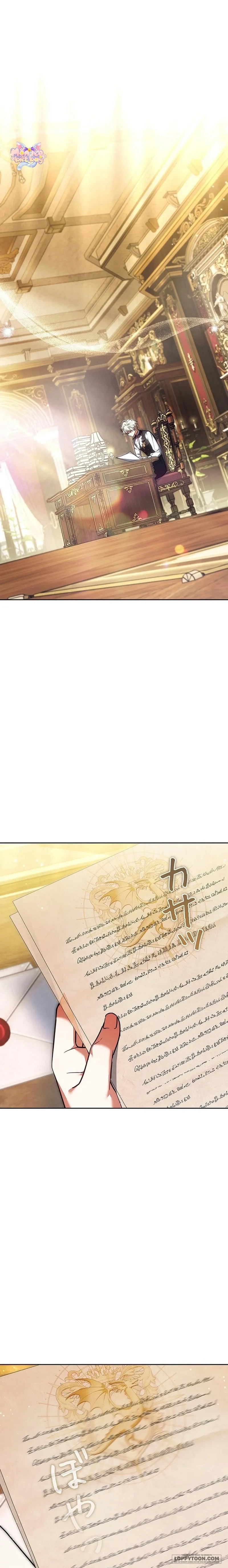 Tiểu Thư Là Kẻ Bám Đuôi Chap 33 - trang 1