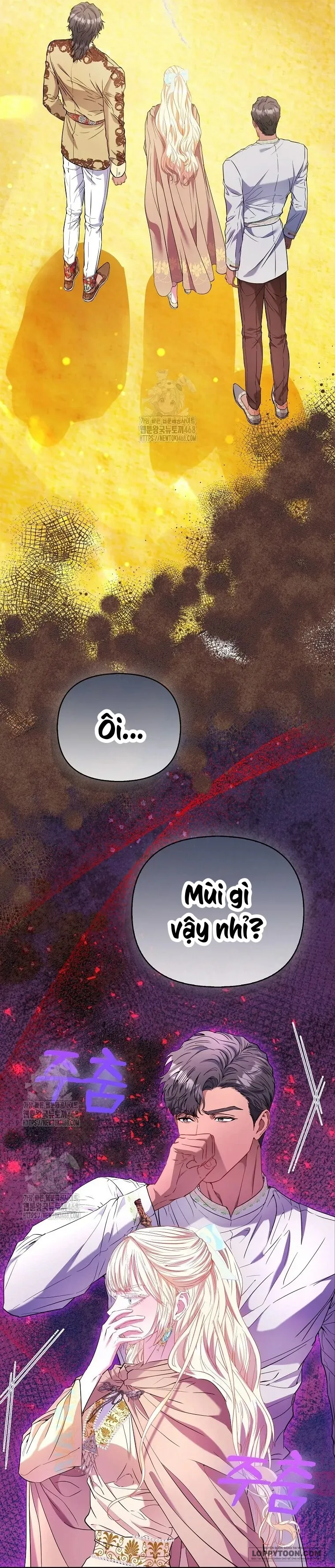 Nàng Công Chúa Của Mọi Người Chap 86 - trang 15