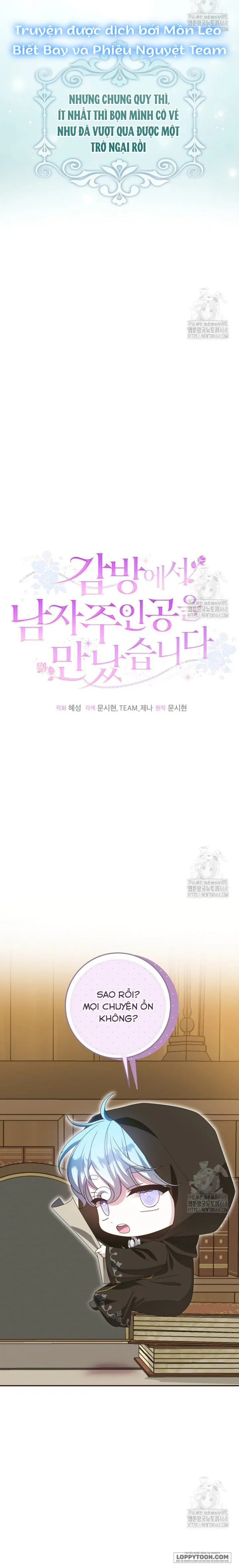 Tôi Gặp Nam Chính Trong Tù Chap 57 - trang 24