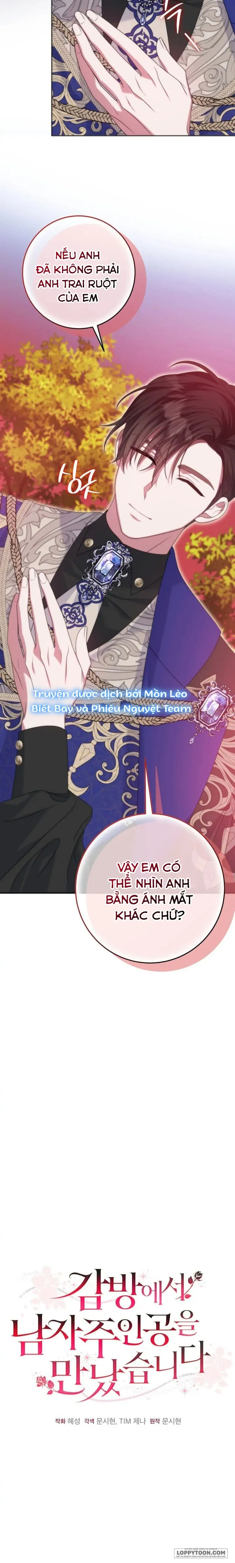 Tôi Gặp Nam Chính Trong Tù Chap 42 - END SS1 - trang 4