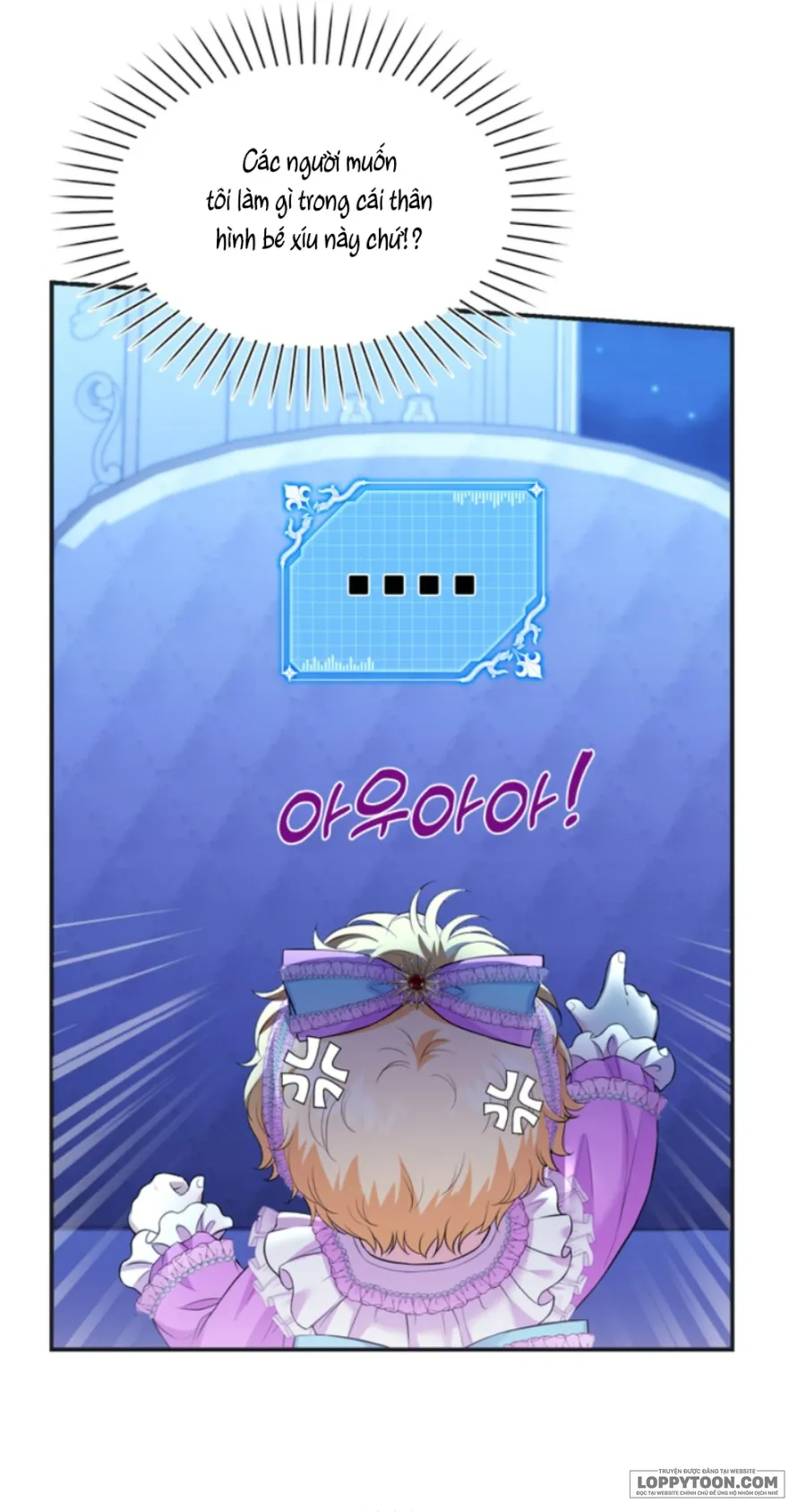 Công Chúa Bé Con Hạng S Thật Mạnh Chap 1 - trang 72