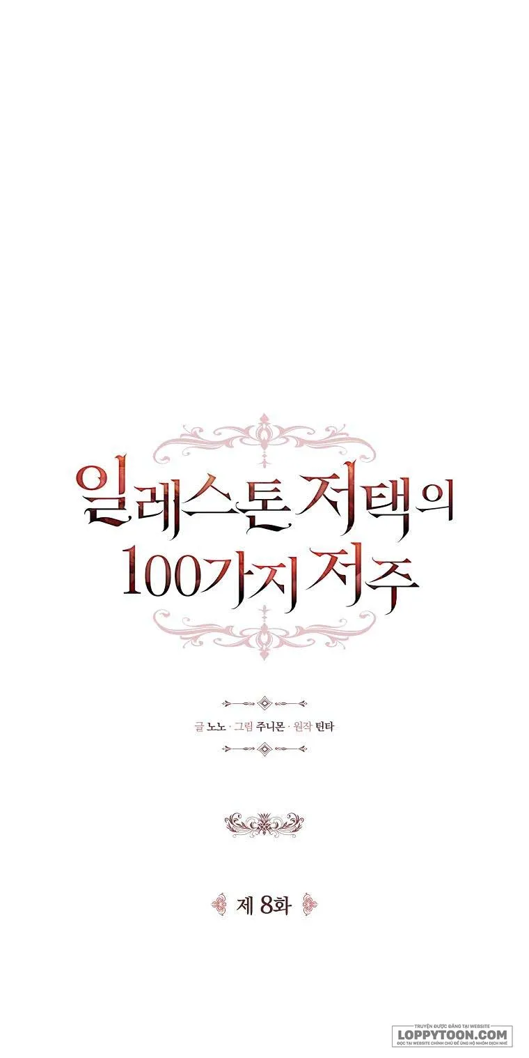 100 lời nguyền tại dinh thự Illestone Chap 8 - trang 12