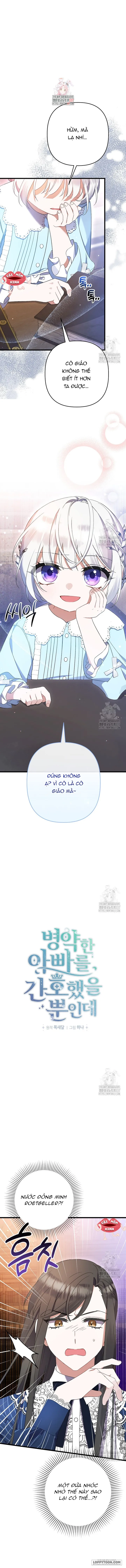 Tôi Chỉ Định Chăm Sóc Người Cha Ốm Yếu Của Mình Thôi Mà Chap 8 - trang 1