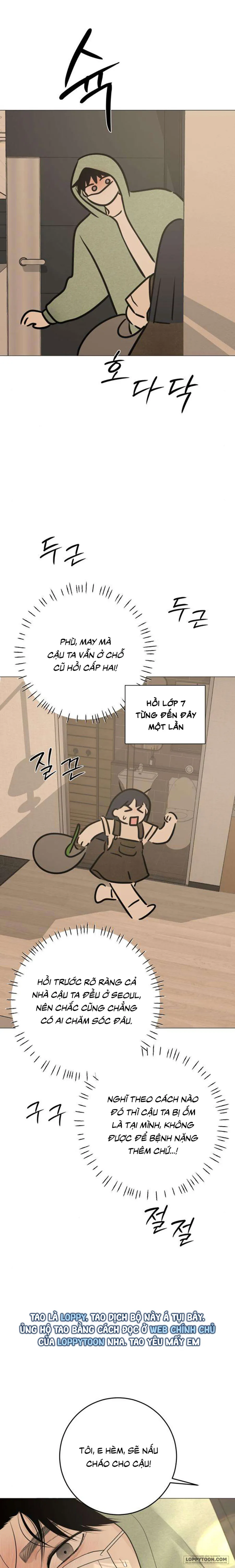 Hashtag: Mối Tình Đầu Chap 29 - trang 39