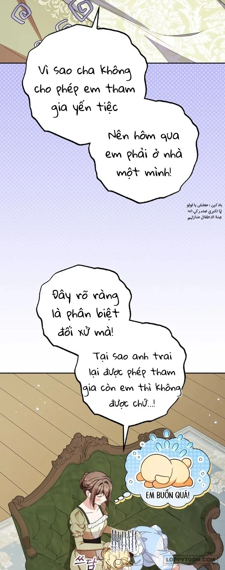 Được Yêu Thương Mà Còn Ngại Ngùng Sao Chap 92 - trang 2