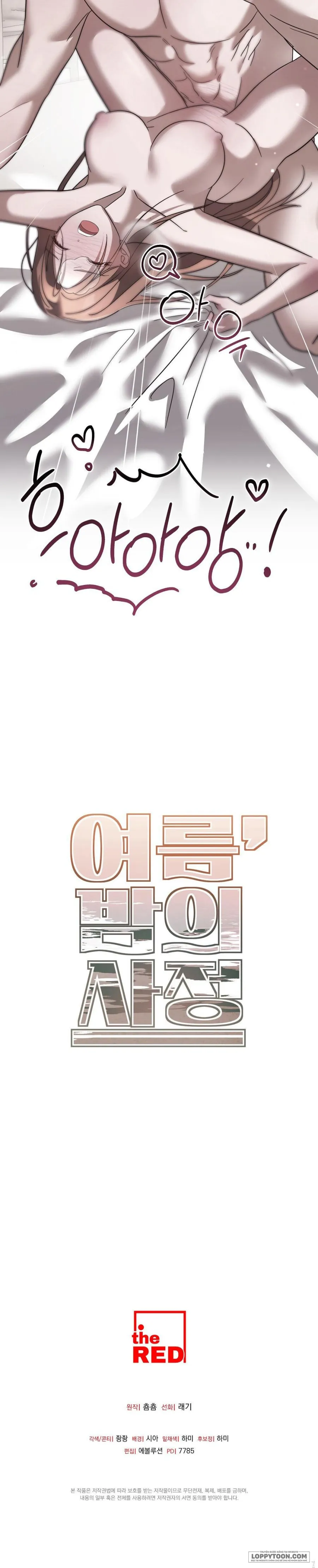 Đêm Mùa Hạ Chap 10 - 🔞🔞 - trang 21