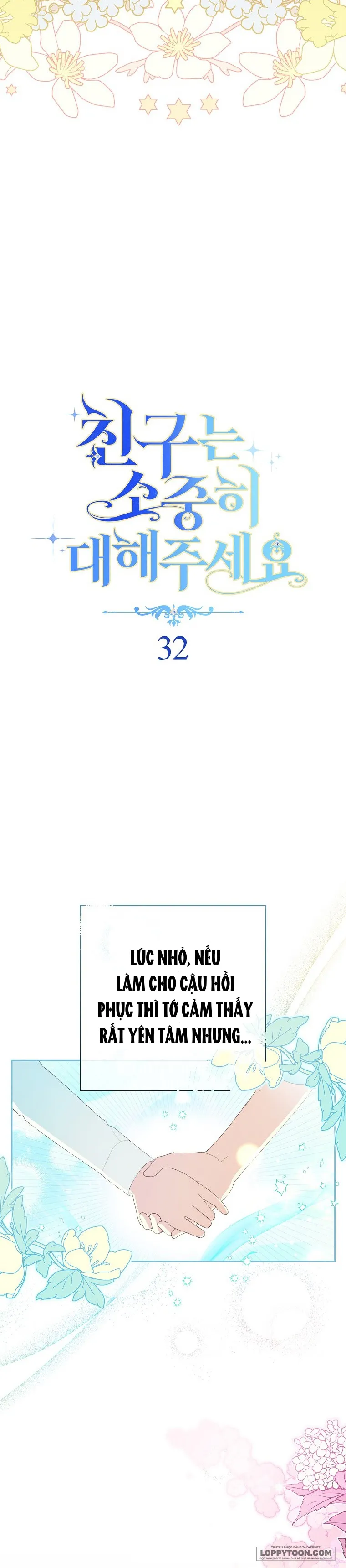 Tôi Đã Phạm Sai Lầm Rồi Chap 32 - trang 5