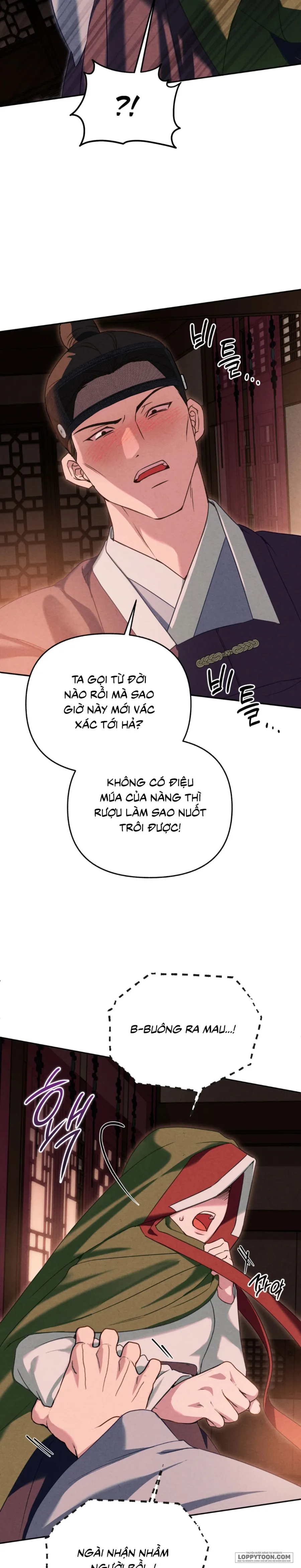 Phá Cầm Chap 5 - trang 26