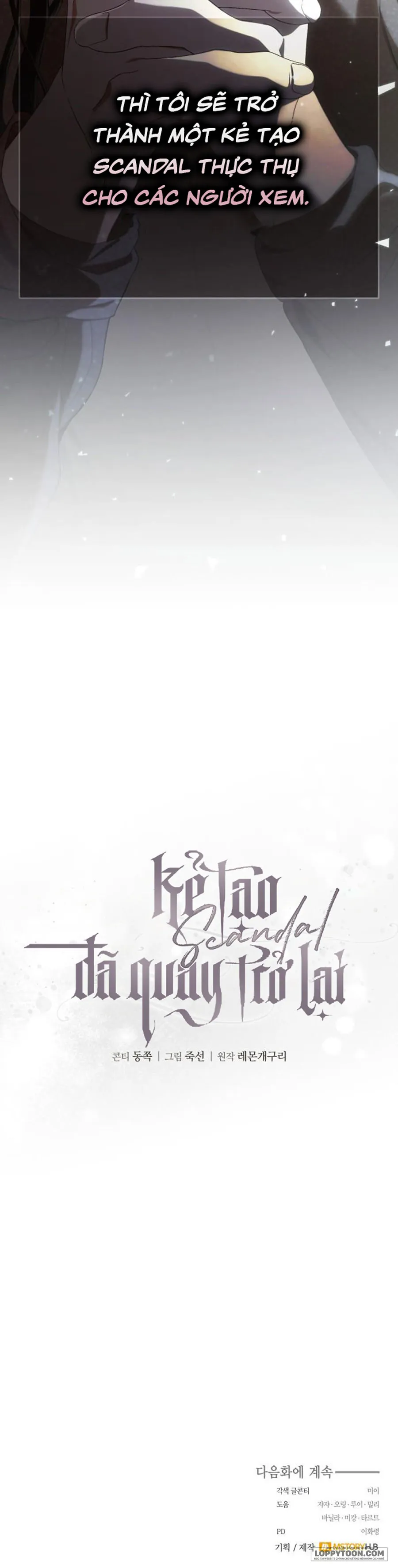 Kẻ Tạo Scandal Đã Quay Trở Lại Chap 7 - trang 33