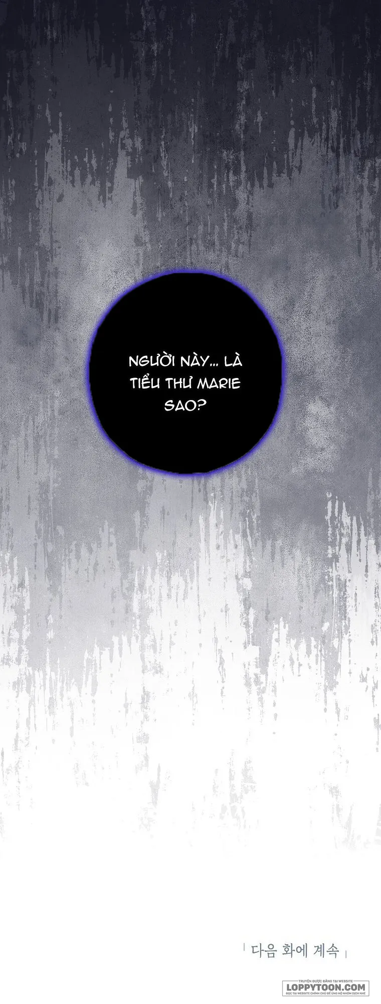 Trở Thành Miêu Nữ Của Hoàng Đế Chap 43 - trang 55