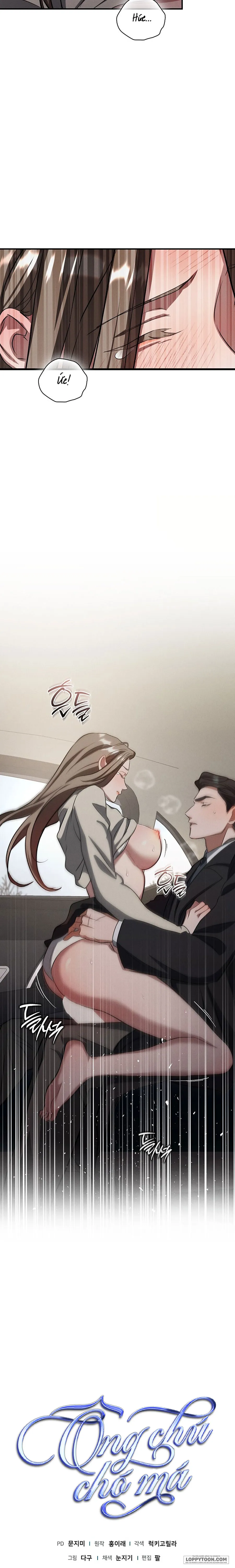 Ông Chú Chó Má Chap 12 - 🔞🔞 - trang 33