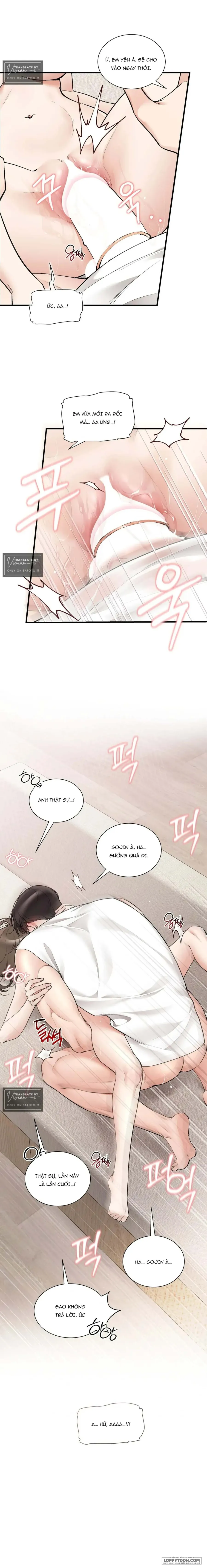 Tôi Có Thể Chạm Vào Không? Chap 35 - ngoại truyện đặc biệt 5 - trang 6