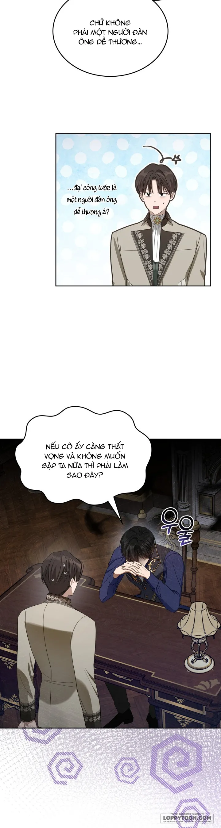 Nam Chính Quái Vật Sống Dưới Giường Tôi Chap 49 - trang 4