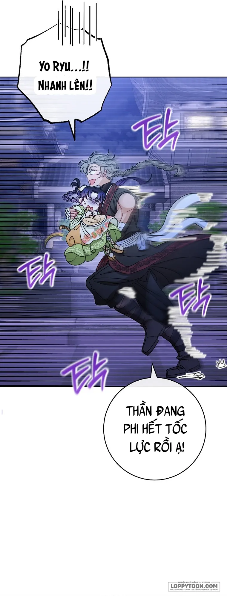Tiểu Thiếp Chỉ Muốn Sống Yên Bình Chap 29 - trang 16