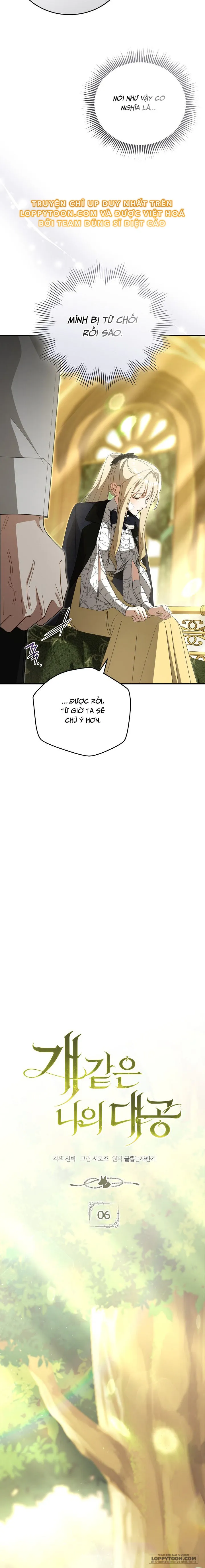 Đại Công Tước Chó Má Của Tôi Chap 6 - 🔞🔞🔞 - trang 6