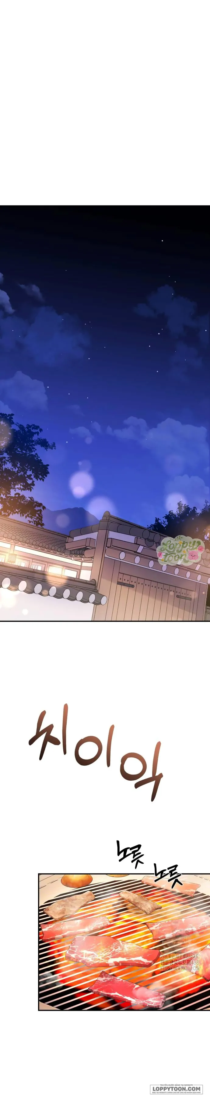 Quyền Lực Của Thư Ký Chap 7 - trang 1