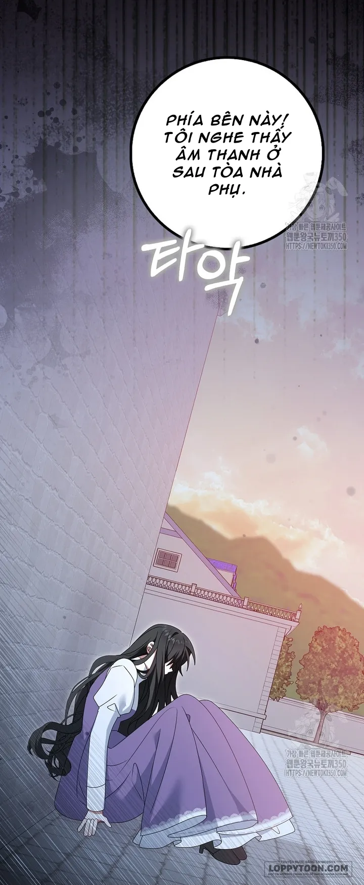 Tôi Sẽ Chiếm Lấy Ngư Trường Này! Chap 44 - trang 19