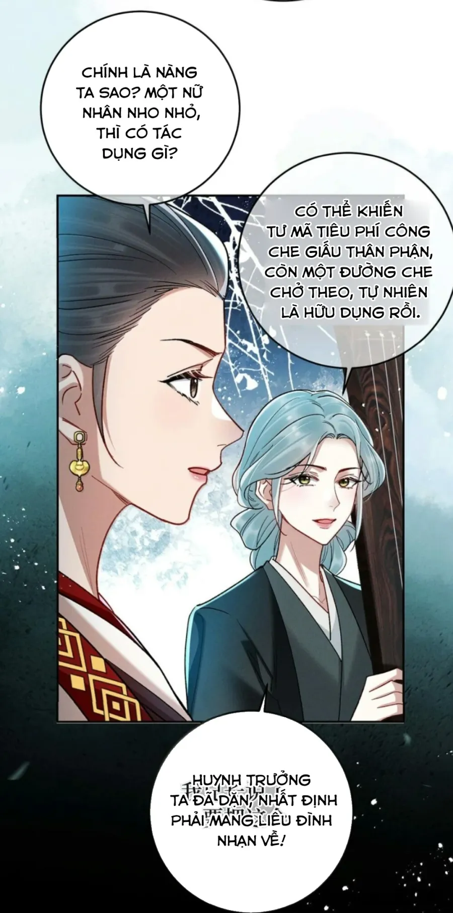 Dâng Cá Muối Cho Sư Tổ Chap 43 - trang 12