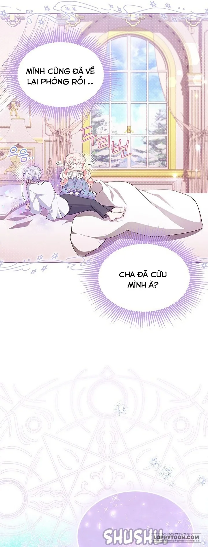 Đã Từ Chối Sủng Ái Rồi Mà Sao Còn Ám Ảnh Thế? Chap 50 - trang 16