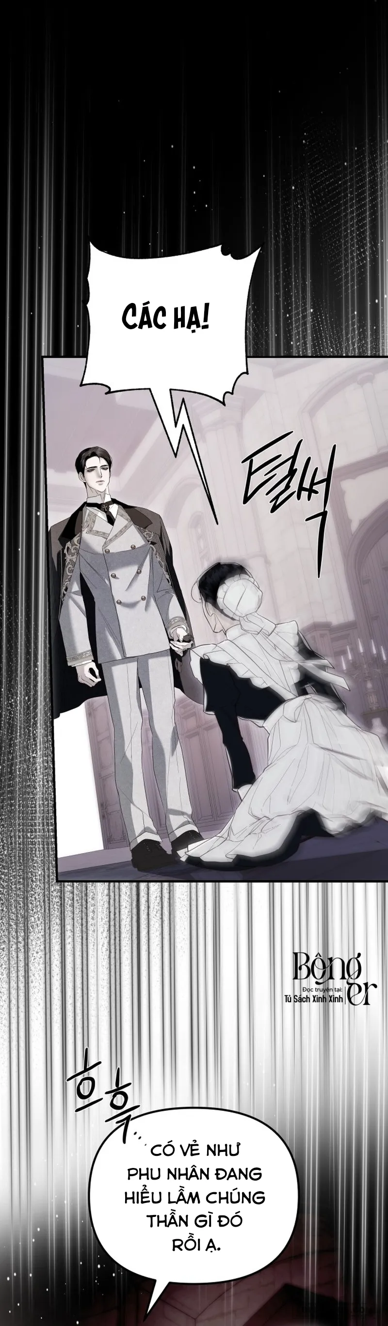Tôi Chỉ Cần Con Của Công Tước Chap 14 - trang 32
