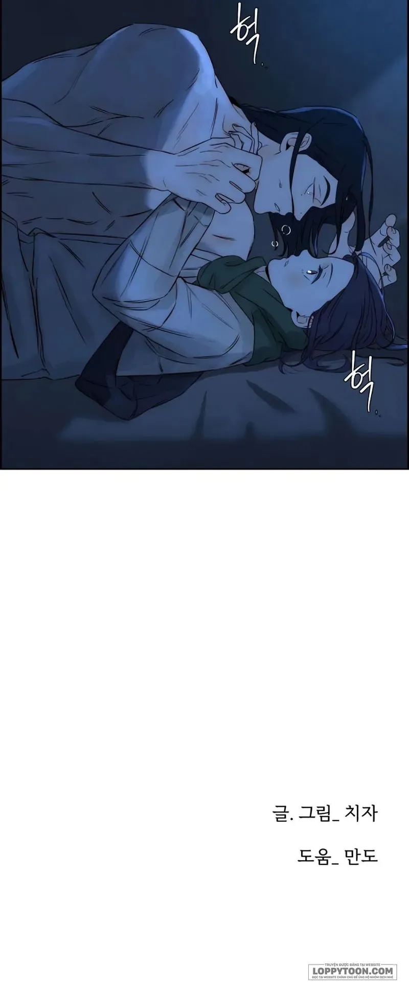 Chưa Từng Chạm Tới Em Chap 14 - trang 56