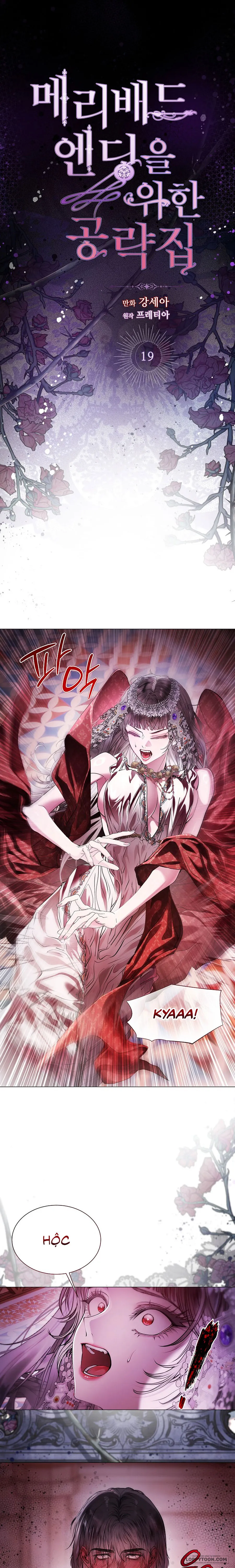 Cẩm Nang Chinh Phục Dành Cho Merry Bad Ending Chap 19 - ⚠️ Cảnh báo hấp diêm tập thể - trang 1