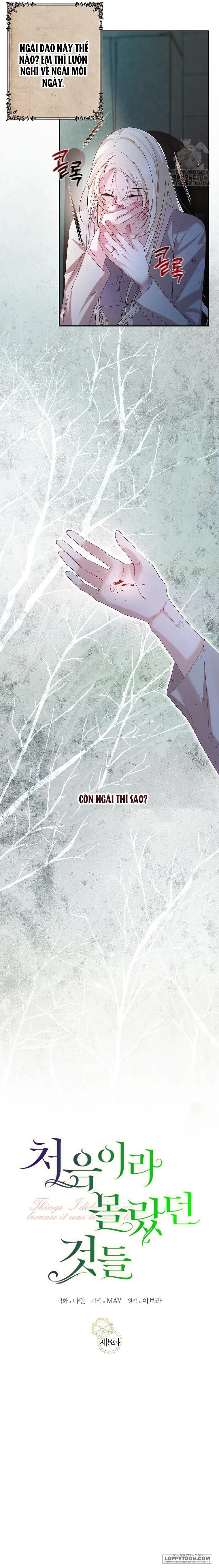 Những Điều Tôi Chưa Biết Vì Đó Là Lần Đầu Chap 8 - trang 2