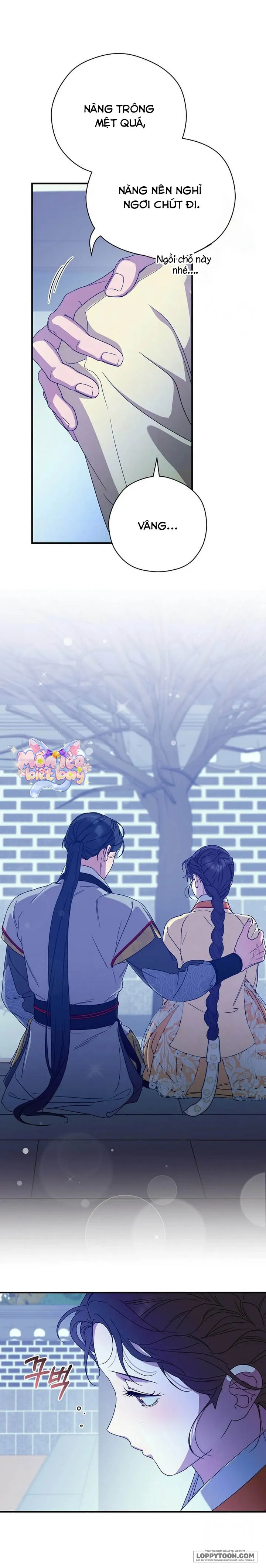 Ta Chỉ Muốn Ăn Em Chap 38 - trang 11