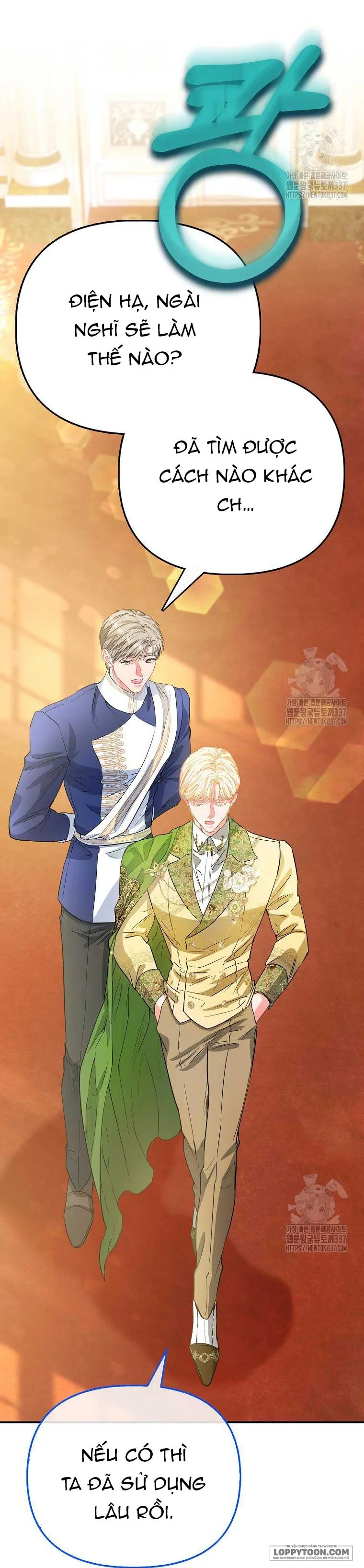 Nàng Công Chúa Của Mọi Người Chap 48 - trang 32