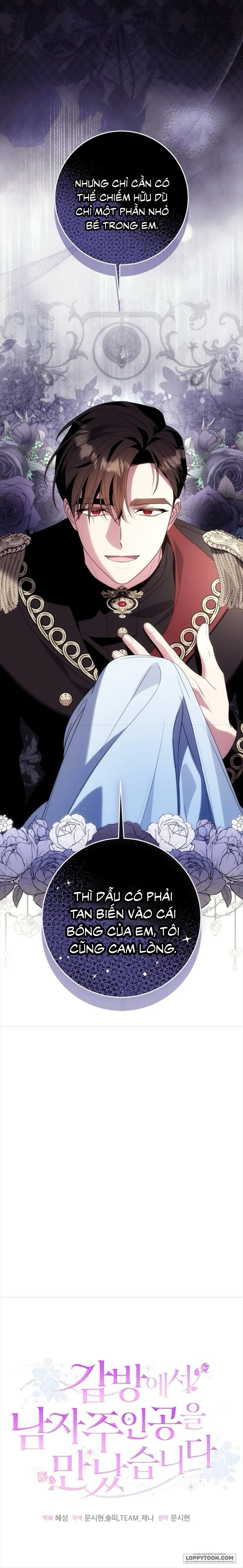 Tôi Gặp Nam Chính Trong Tù Chap 87 - trang 28