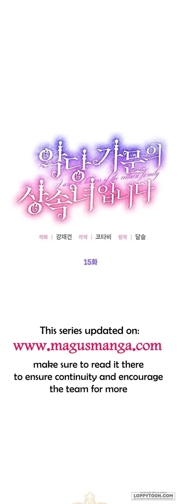 Trở Thành Người Thừa Kế Của Gia Đình Phản Diện Chap 15 - trang 31